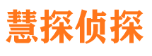 稷山出轨调查